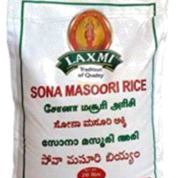 Laxmi Sona Massori Rice 20LB